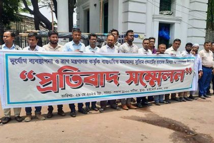 আদালতের রায় বাস্তবায়নের বিরুদ্ধে অপপ্রচার বন্ধের দাবি