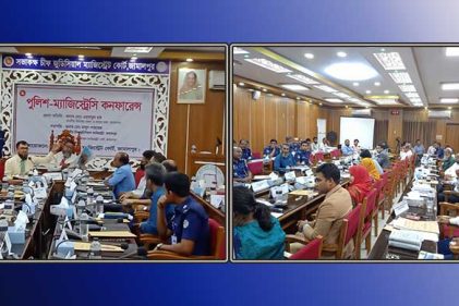 জামালপুরে সিজেএম কোর্টে চলতি বছরের প্রথম দুই মাসে রেকর্ড সংখ্যক মামলা নিষ্পত্তি