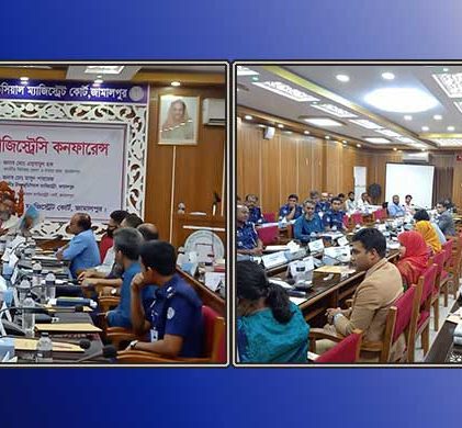 জামালপুরে সিজেএম কোর্টে চলতি বছরের প্রথম দুই মাসে রেকর্ড সংখ্যক মামলা নিষ্পত্তি