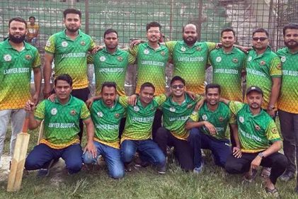 লক্ষ্মীপুর আইনজীবী সমিতির ক্রিকেট টুর্নামেন্টের উদ্বোধনী ম্যাচে ২১ ব্যাচের বড় জয়