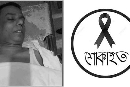 হিট স্ট্রোকে আইনজীবীর মৃত্যু
