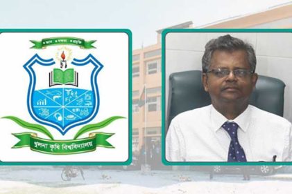 খুলনা কৃষি বিশ্ববিদ্যালয়ের সাবেক ভিসি কারাগারে