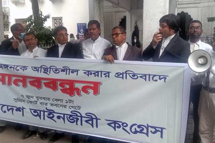 সুপ্রিম কোর্ট বারের স্থিতিশীলতা রক্ষায় প্রধান বিচারপতির হস্তক্ষেপ কামনা