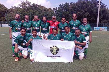 আইনজীবীদের আন্তর্জাতিক টুর্নামেন্টে তুরস্ককে হারিয়ে বাংলাদেশের প্রথম জয়