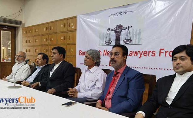সুপ্রিম কোর্ট বারকে রাজনীতি মুক্ত রাখতে ল'ইয়ার্স নিউট্রাল ফ্রন্ট গঠন