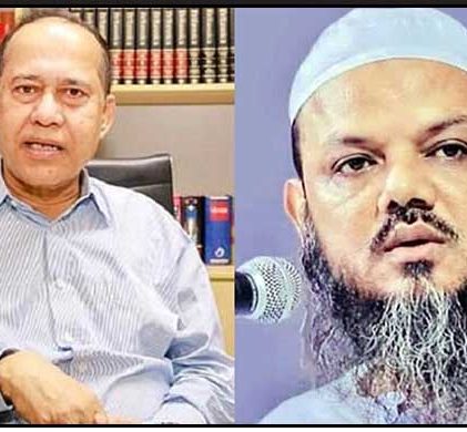 ৫০০ কোটি ক্ষতিপূরণ চেয়ে প্রধান নির্বাচন কমিশনারকে চরমোনাই পীরের লিগ্যাল নোটিশ