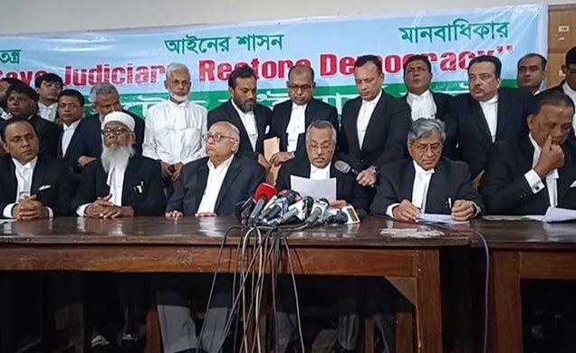 ৩ দফা লক্ষ্য পূরণে ঐক্যবদ্ধ আইনজীবী মোর্চার আত্মপ্রকাশ