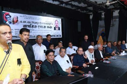 বঙ্গবন্ধু ও আ. লীগের প্রশ্নে অ্যাড. সিরাজুল ইসলাম ছিলেন আপোষহীন: ভূমিমন্ত্রী