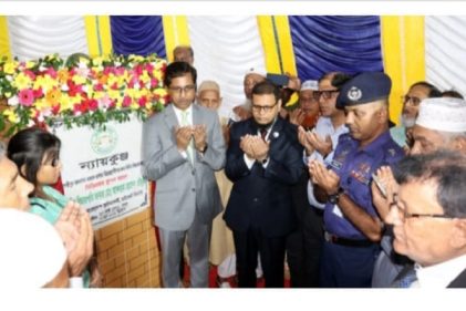 লক্ষ্মীপুর আদালতের পুরনো মামলা দ্রুত নিষ্পত্তির নির্দেশনা দিলেন বিচারপতি আকরাম হোসেন