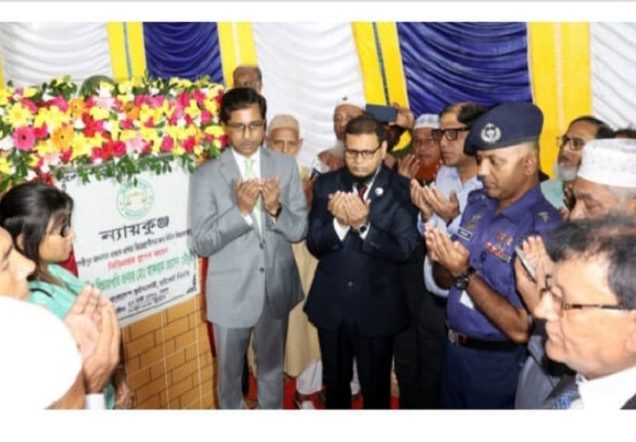 লক্ষ্মীপুর আদালতের পুরনো মামলা দ্রুত নিষ্পত্তির নির্দেশনা দিলেন বিচারপতি আকরাম হোসেন