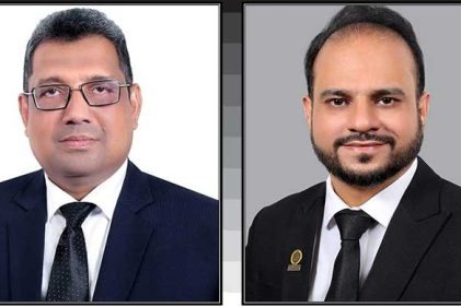 সম্মিলিত আইনজীবী সমন্বয় পরিষদ চট্টগ্রামের নতুন আহ্বায়ক কমিটি গঠন