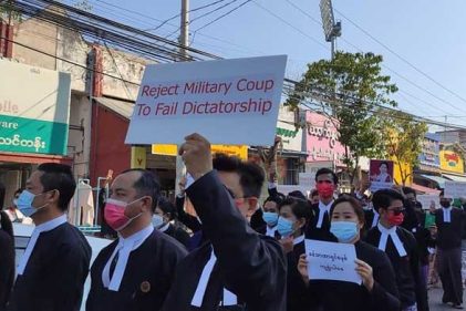 মিয়ানমারে ‘বিশেষ আদালতে’ হয়রানির শিকার আইনজীবীরা