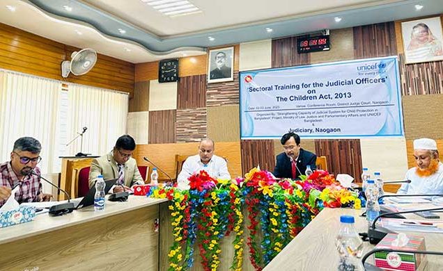 নওগাঁয় শিশু আইন নিয়ে বিচারকদের প্রশিক্ষণ কর্মশালা শুরু