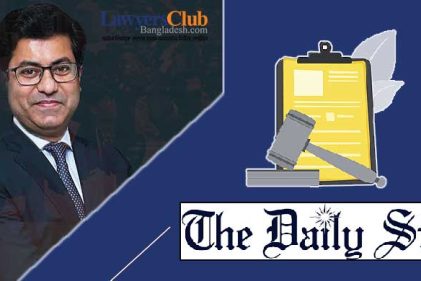ডেইলি স্টারকে মেয়র তাপসের লিগ্যাল নোটিশ, ১০০ কোটি টাকা ক্ষতিপূরণ দাবি