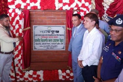 ভোলায় বিচারপ্রার্থীদের দুর্ভোগ লাঘবে ‘ন্যায়কুঞ্জ’র ভিত্তিপ্রস্তর স্থাপন