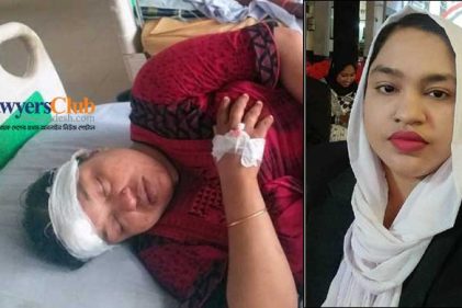 বাবার কবর মেরামতে গিয়ে হামলার শিকার আইনজীবী