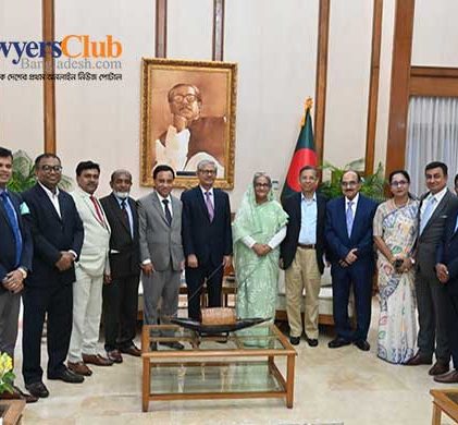প্রধানমন্ত্রীর সঙ্গে বারের নেতৃবৃন্দের সাক্ষাৎ: আইনজীবীদের নতুন ভবন নির্মাণে আশ্বাস