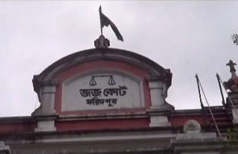 ফরিদপুরে ৩ শ্রমিকের মৃত্যু ঘটনায় কি ব্যবস্থা, জানানোর নির্দেশ আদালতের