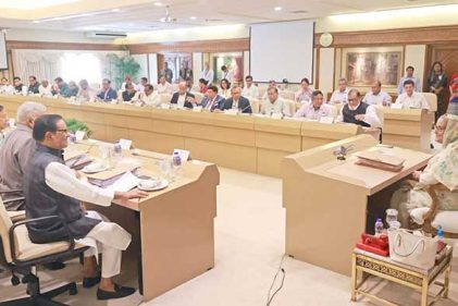 অন্যের জমি নিজের দাবি করলে ৭ বছরের জেল