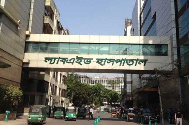 ভুল চিকিৎসায় রোগীর মৃত্যুর অভিযোগ: ল্যাবএইডের এমডি, চিকিৎসকসহ ৭ জনের বিরুদ্ধে মামলা