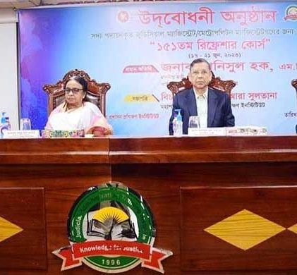 ন্যায়বিচার পাওয়া জনগণের সাংবিধানিক অধিকার : আইনমন্ত্রী