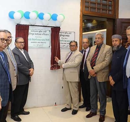 মুক্তিযুদ্ধে শহীদদের সঠিক তালিকা করার আহ্বান প্রধান বিচারপতির