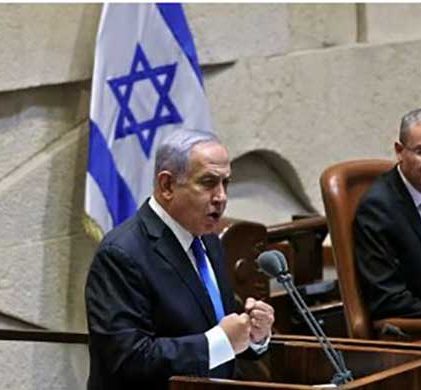 সুপ্রিম কোর্টের ক্ষমতা সংকোচন বিলে ইসরাইলি পার্লামেন্টের প্রাথমিক সম্মতি