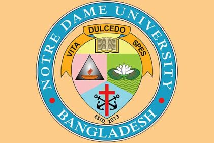 নটর ডেম বিশ্ববিদ্যালয়ে আইন বিভাগে শিক্ষক নিয়োগ
