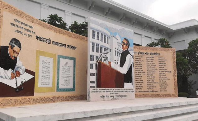 শুক্রবার সুপ্রিম কোর্টে ‘বঙ্গবন্ধু স্মারক স্তম্ভ’ উদ্বোধন করবেন প্রধানমন্ত্রী