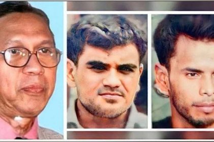 ড. তাহের হত্যার দায়ে ২ আসামির ফাঁসি কার্যকর