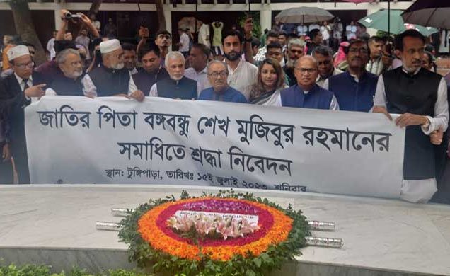 বঙ্গবন্ধুর সমাধিতে বার কাউন্সিল নেতৃবৃন্দের শ্রদ্ধা