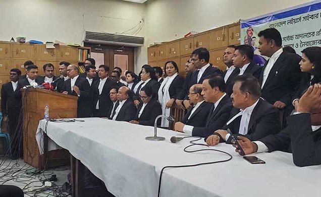 দেশবিরোধী প্রোপাগান্ডা মোকাবেলায় ল’ইয়ার্স সাইবার গিল্ডের আত্মপ্রকাশ