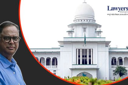রাজনীতি টাকা উপার্জনের কোনো মাধ্যম হতে পারে না