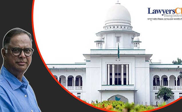 রাজনীতি টাকা উপার্জনের কোনো মাধ্যম হতে পারে না