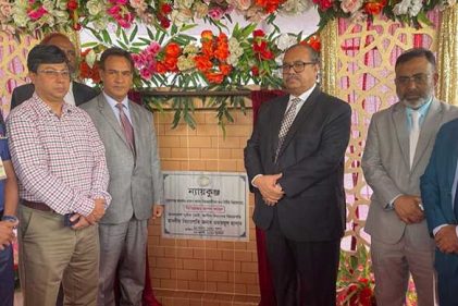 সুনামগঞ্জ আদালত প্রাঙ্গণে 'ন্যায়কুঞ্জ' এর ভিত্তিপ্রস্তর স্থাপন