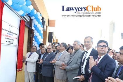হাইকোর্টের 'প্রশাসন ও বিচার শাখার আধুনিকায়ন' উদ্বোধন করলেন প্রধান বিচারপতি