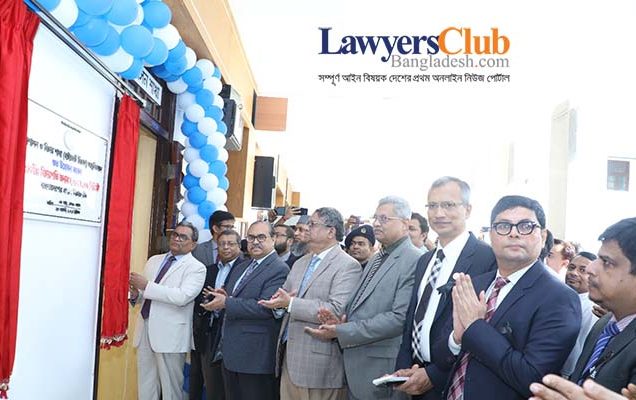 হাইকোর্টের 'প্রশাসন ও বিচার শাখার আধুনিকায়ন' উদ্বোধন করলেন প্রধান বিচারপতি