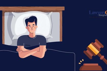 ঘুমাতে না দিলে মামলা হয় যে দেশে