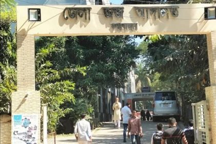 কক্সবাজারে যাঁরা জেলা জজের দায়িত্ব পালন করেছেন