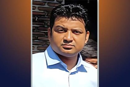 রামেবি ভিসির পিএস সাময়িক বরখাস্ত, তদন্ত কমিটি গঠন