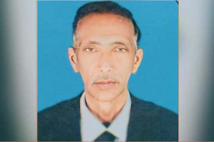 ডেঙ্গু আক্রান্ত হয়ে আইনজীবীর মৃত্যু