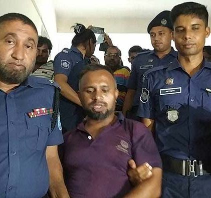 মুন্সীগঞ্জে ধর্ষণের পর কিশোরীকে হত্যার দায়ে দুই সন্তানের জনকের ফাঁসি