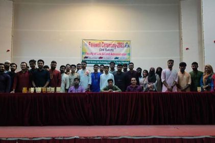 পবিপ্রবিতে আইন ও ভূমি প্রশাসন অনুষদের ৩য় ব্যাচের বিদায় অনুষ্ঠিত