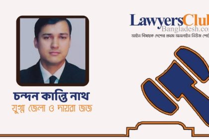 নির্যাতন এবং হেফাজতে মৃত্যু (নিবারণ) আইন, ২০১৩ এর অধীনে অভিযোগ কে নেবে?