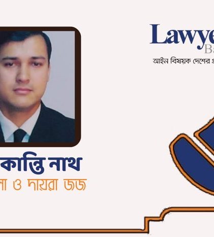 নির্যাতন এবং হেফাজতে মৃত্যু (নিবারণ) আইন, ২০১৩ এর অধীনে অভিযোগ কে নেবে?