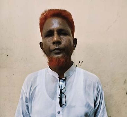 বেতিল বহুমুখী উচ্চ বিদ্যালয় এন্ড কলেজের টাকা আত্মসাৎতের অভিযোগে অধ্যক্ষ কারাগারে