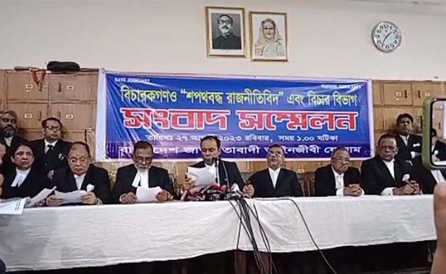 দুই বিচারপতিকে বিচারকাজ থেকে বিরত রাখতে আইনজীবী ফোরামের আল্টিমেটাম