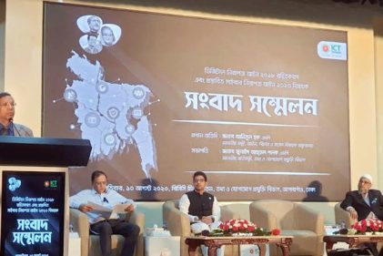 আইনের অপব্যবহারে সাজা হলে ক্ষতিপূরণের আশ্বাস আইনমন্ত্রীর