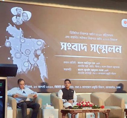 আইনের অপব্যবহারে সাজা হলে ক্ষতিপূরণের আশ্বাস আইনমন্ত্রীর