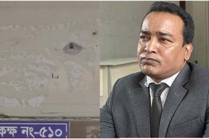 সেই ডেপুটি অ্যাটর্নি জেনারেলের নেমপ্লেট খুলে ফেলা হয়েছে!